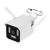 Камера відеоспостереження Light Vision VLC-2292WI WiFi 2Mp (4 мм)- Фото 1